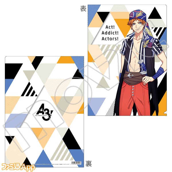 新品☆A3！☆エースリー【茅ヶ崎至＆摂津万里】クリアファイル