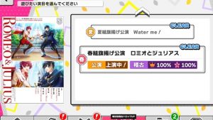 記事 : サムネイル