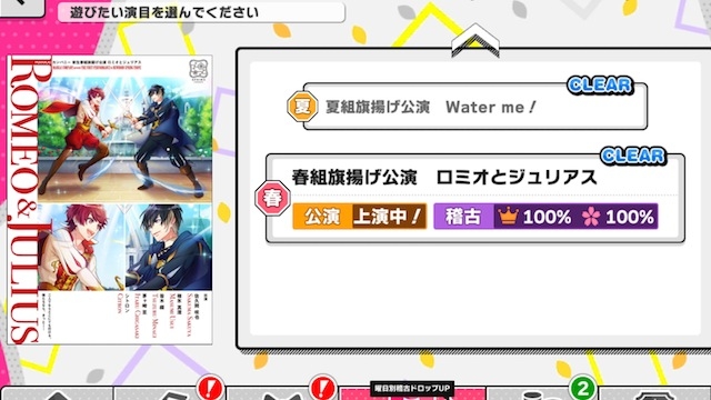 記事 : サムネイル