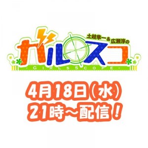 記事 : サムネイル
