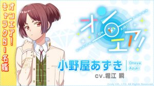 記事 : サムネイル