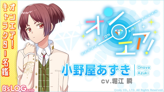 記事 : サムネイル