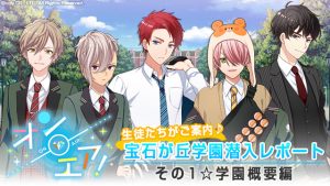 記事 : サムネイル