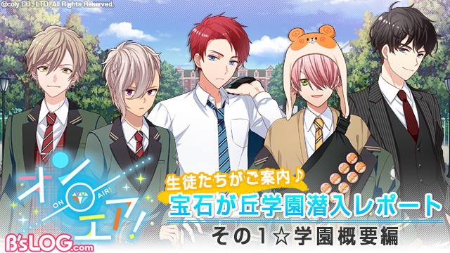 記事 : サムネイル