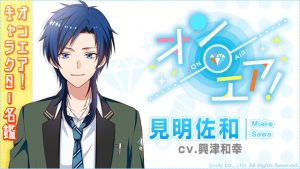 記事 : サムネイル