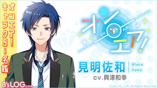 記事 : サムネイル