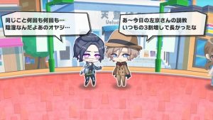記事 : サムネイル