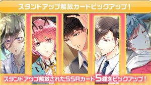 記事 : サムネイル