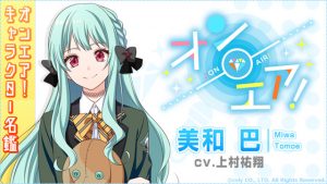 記事 : サムネイル