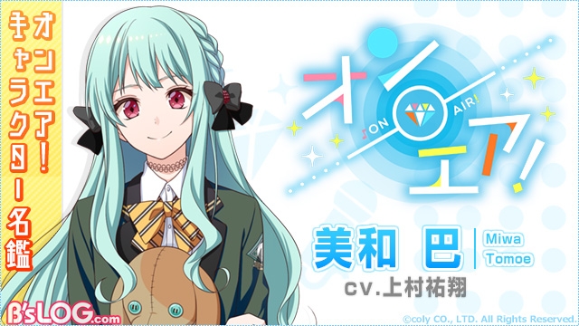 記事 : サムネイル