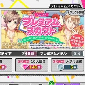 記事 : サムネイル