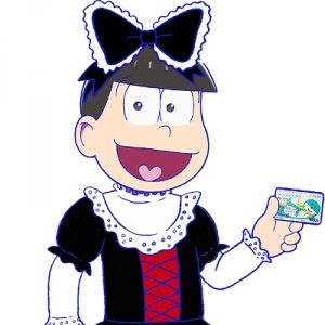 記事 : サムネイル