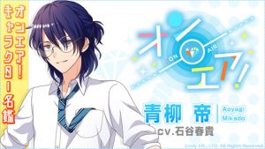 記事 : サムネイル