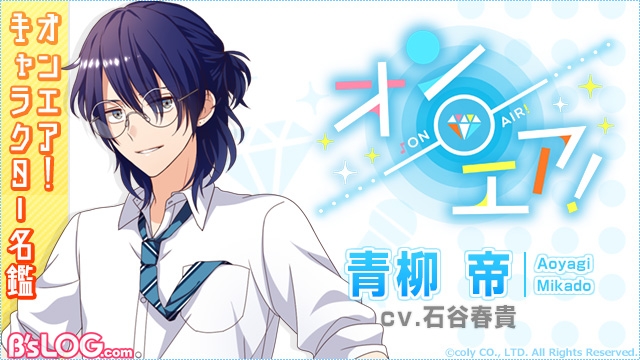 記事 : サムネイル