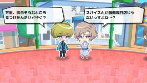 記事 : サムネイル