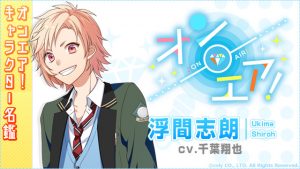 記事 : サムネイル
