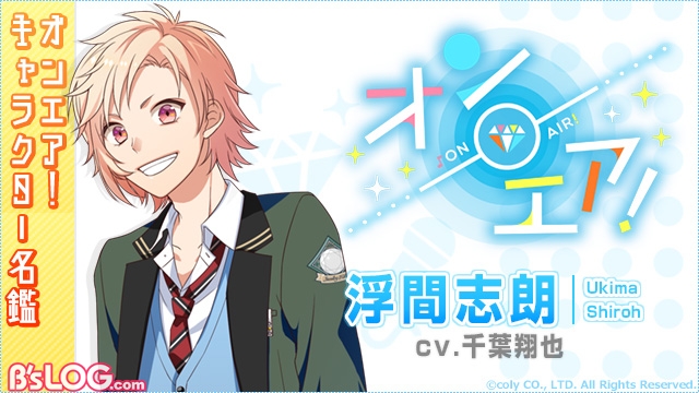 記事 : サムネイル