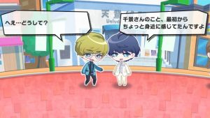 記事 : サムネイル