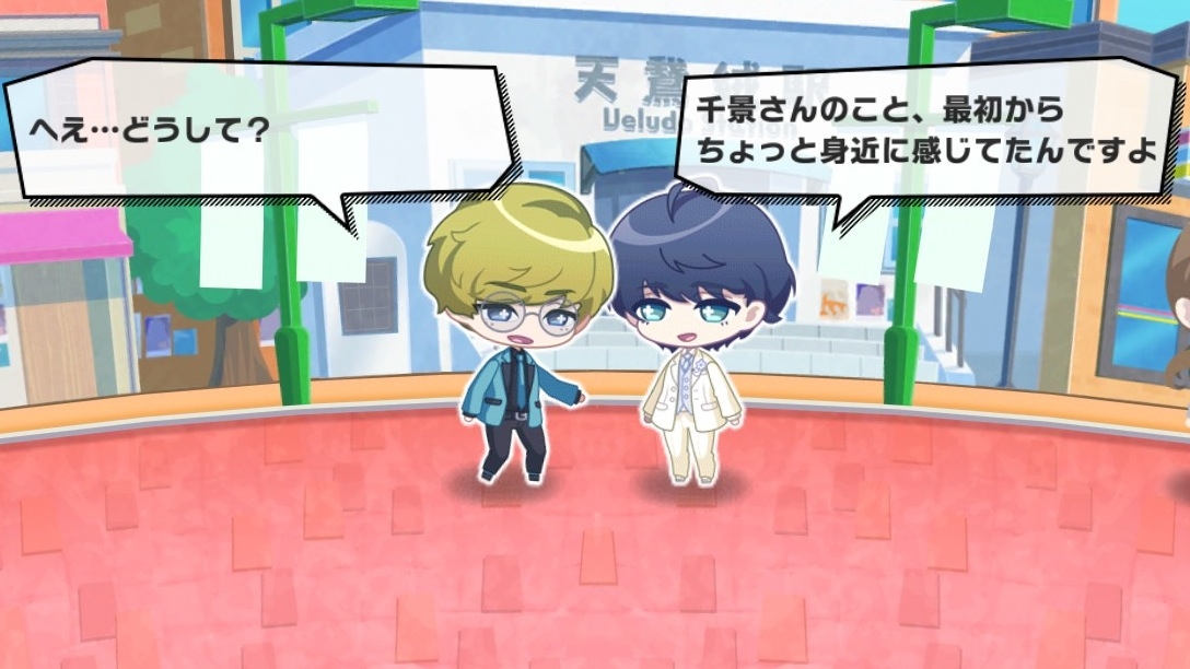 記事 : サムネイル