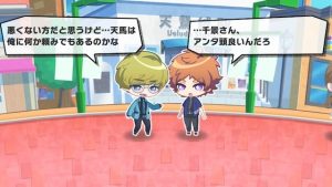 記事 : サムネイル
