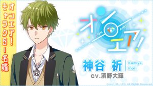 記事 : サムネイル