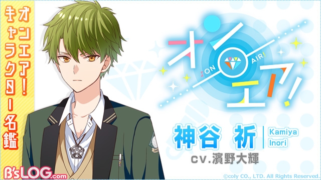記事 : サムネイル