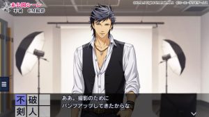 記事 : サムネイル