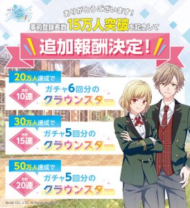 記事 : サムネイル