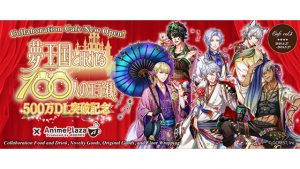 記事 : サムネイル