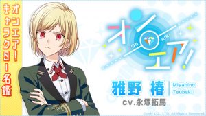 記事 : サムネイル