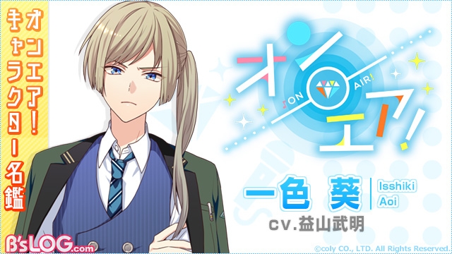 記事 : サムネイル