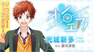 記事 : サムネイル