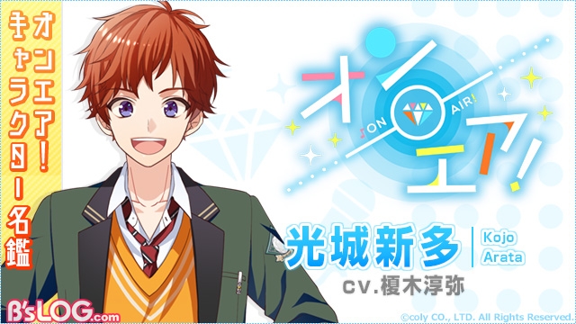 記事 : サムネイル