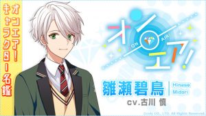 記事 : サムネイル