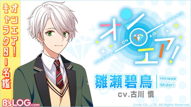 記事 : サムネイル