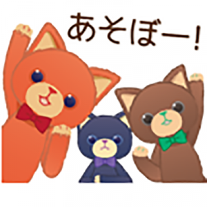 記事 : サムネイル