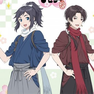 記事 : サムネイル