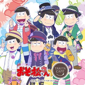 記事 : サムネイル