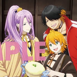 記事 : サムネイル