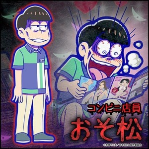 記事 : サムネイル