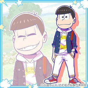 記事 : サムネイル