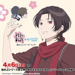 記事 : サムネイル