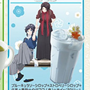 記事 : サムネイル
