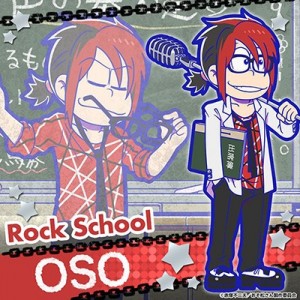記事 : サムネイル