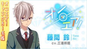 記事 : サムネイル