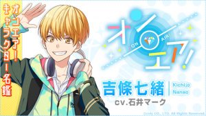 記事 : サムネイル