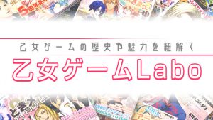 記事 : サムネイル