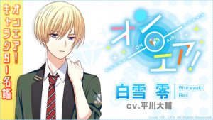 記事 : サムネイル