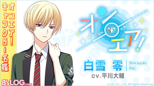 記事 : サムネイル