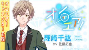記事 : サムネイル